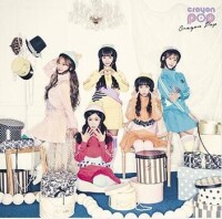 Crayon Pop[Crayon Pop首張同名日語專輯]