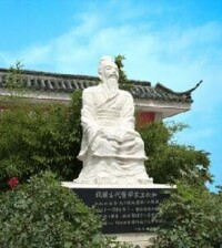 王叔和雕像