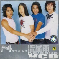 周渝民2001-2009唱片封面