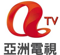 六十年的香港亞洲電視已成為首家歷史電視台