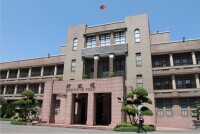 台灣行政院