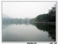 湖濱晴雨