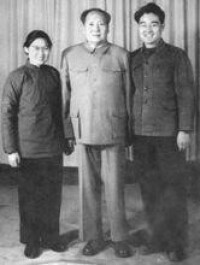 毛澤東與李敏和孔令華