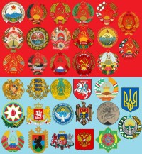 前蘇聯解體后的蘇聯加盟共和國的國徽。