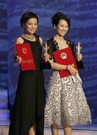 第11屆中國電影華表獎