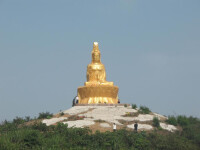 岳陽五尖山森林公園