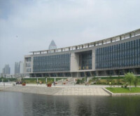 北華大學醫學院
