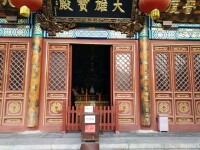 白瀑寺大雄寶殿