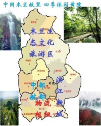 黃陂地圖