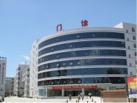 北京解放軍第261醫院