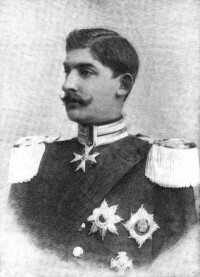 斐迪南王子，1893年