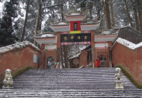 雲峰寺