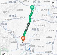 成都—樂山高速公路