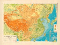 1962年台灣當局出版的英文版地圖
