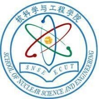 東華理工大學核科學與工程學院