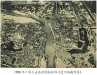 光州城街景圖