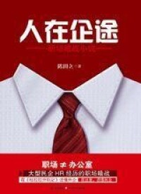 作品圖冊