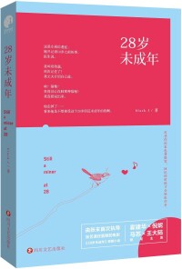 天津星文文化傳播有限公司