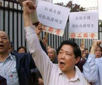 香港工聯會成員在美國駐港領事館外抗議