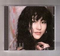 劉美君《聽我細訴》專輯封面