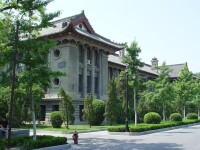 河南大學