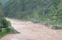 （圖）雲龍古橋