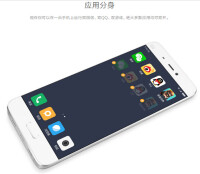 MIUI 8