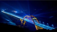 鄖陽漢江大橋