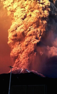 老昆布雷火山