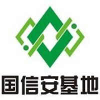 國信安基地 LOGO