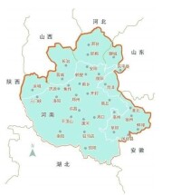 中原經濟區