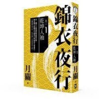 上海劇芯文化創意有限公司