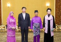 習近平與彭麗媛會見馬來西亞最高元首哈利姆