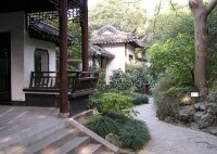 桂林公園風景