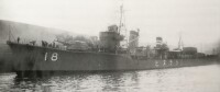 攝於1939年12月20日在浦賀船渠交接后出港的不知火
