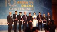 亞洲電視劇研討會獲“亞洲特別貢獻獎”
