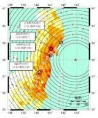 日本三陸沖9.0地震緊急地震速報內容