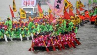 中國泰州姜堰溱潼會船節