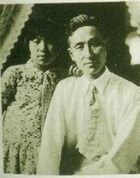 1931年，郎毓秀和父親郎靜山合影