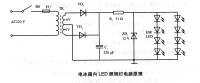 led照明燈