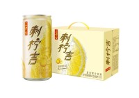 刺檸吉天然維C飲品