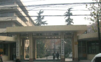 陝西省社會科學院