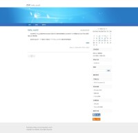 Z-Blog默認模板1