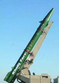 伊朗的“波斯灣”反艦彈道導彈