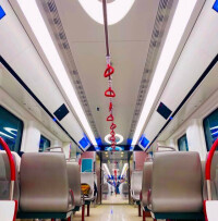 廣州地鐵18號線