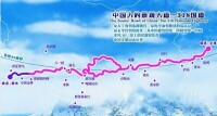 中國最美景觀大道318全程線路圖