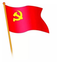 布爾什維克黨旗