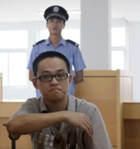 杭州飆車案肇事者胡斌服刑