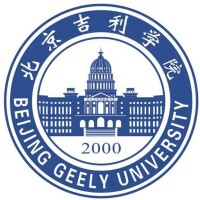 吉利學院