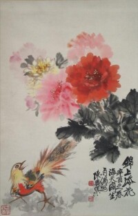 山東濰坊畫廊藏品 陳壽榮《錦上添花》